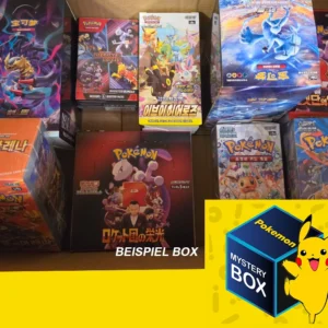 PokémonBox
